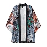 Vongzhong Tシャツ 和式パーカー カーディガン メンズ ボタンなし オシャレ 夏用 薄手 七分袖 羽織 振袖 パーカー 通気 日焼け止め服 カッコイイ 花火大会 お祭り カジュアル おしゃれ 羽織 七分袖 薄手 おしゃれ 長袖コート ゆったり ブラック ハンサムMen's Casual Loose Open Front Haori