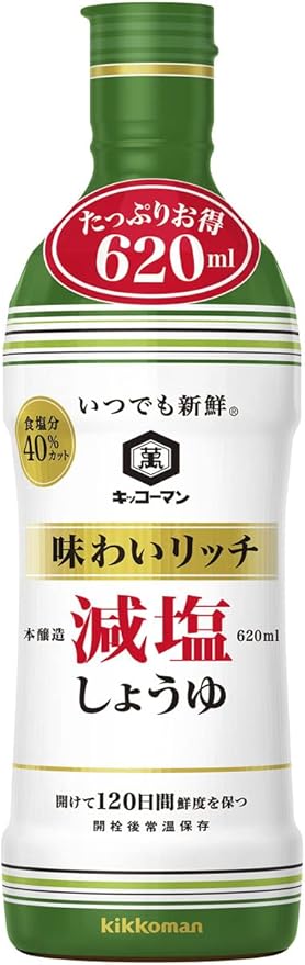 Amazon キッコーマン食品 いつでも新鮮 味わいリッチ減塩しょうゆ 6ml 3本 キッコーマン 豆乳 しょうゆ 通販