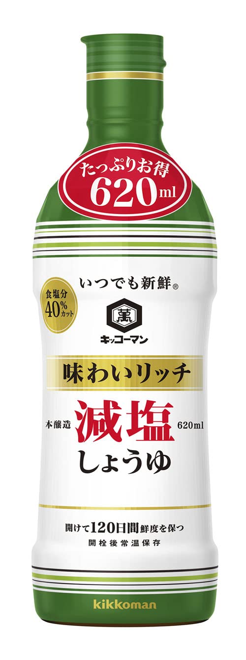 Amazon | キッコーマン食品 いつでも新鮮 味わいリッチ減塩しょうゆ