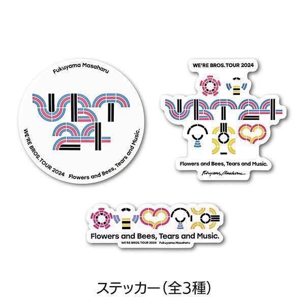 Amazon.co.jp: 福山雅治 WE'RE BROS. TOUR 2024 バッジ