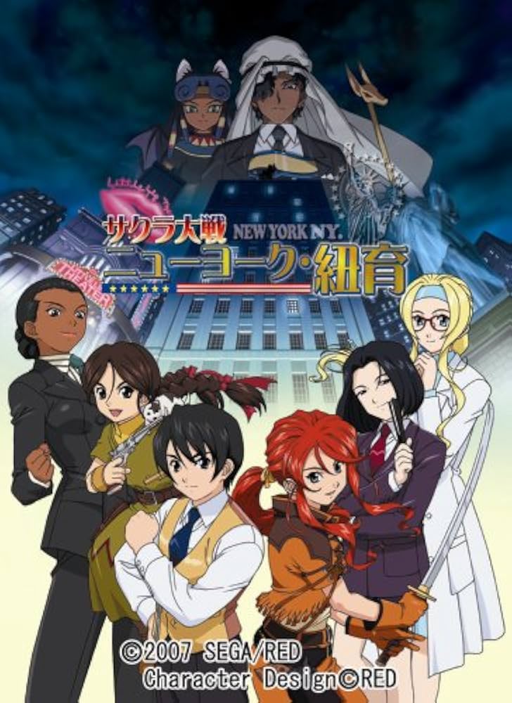 サクラ大戦　紐育　リトグラフ 楽天市場】サクラ大戦 Review In Little Lip Theater[CD] III / サクラ