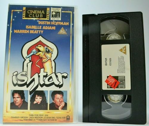 Ishtar VHS solution pour retrouver le grain cinématographique authentique d'époque - 2