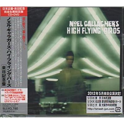 Noel Gallagher's High Flying Birds