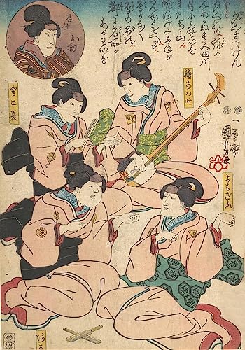 Estampe d'Utagawa Kuniyoshi pour habiller un mur vide de salon 60x90cm