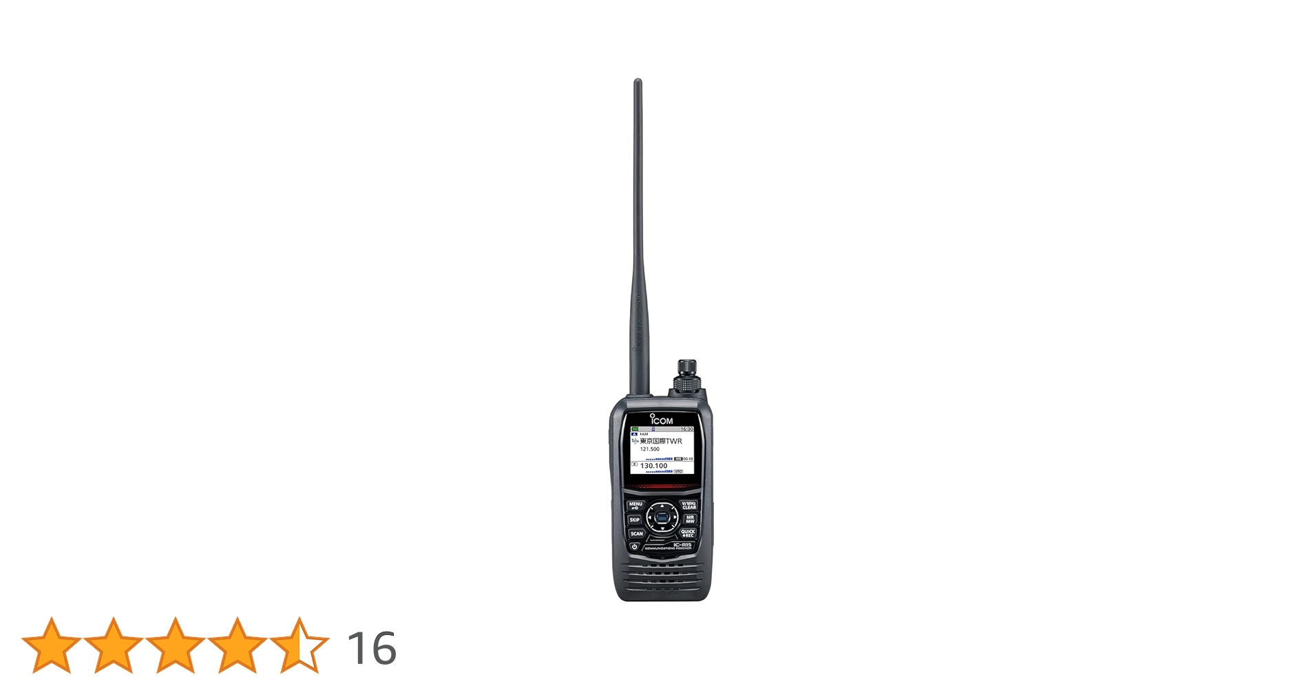 広帯域受信機　ICOM IC-R15 ソフトケース　急速充電器付き Amazon.co.jp: アイコム(ICOM) IC-R15 広帯域ハンディ受信機