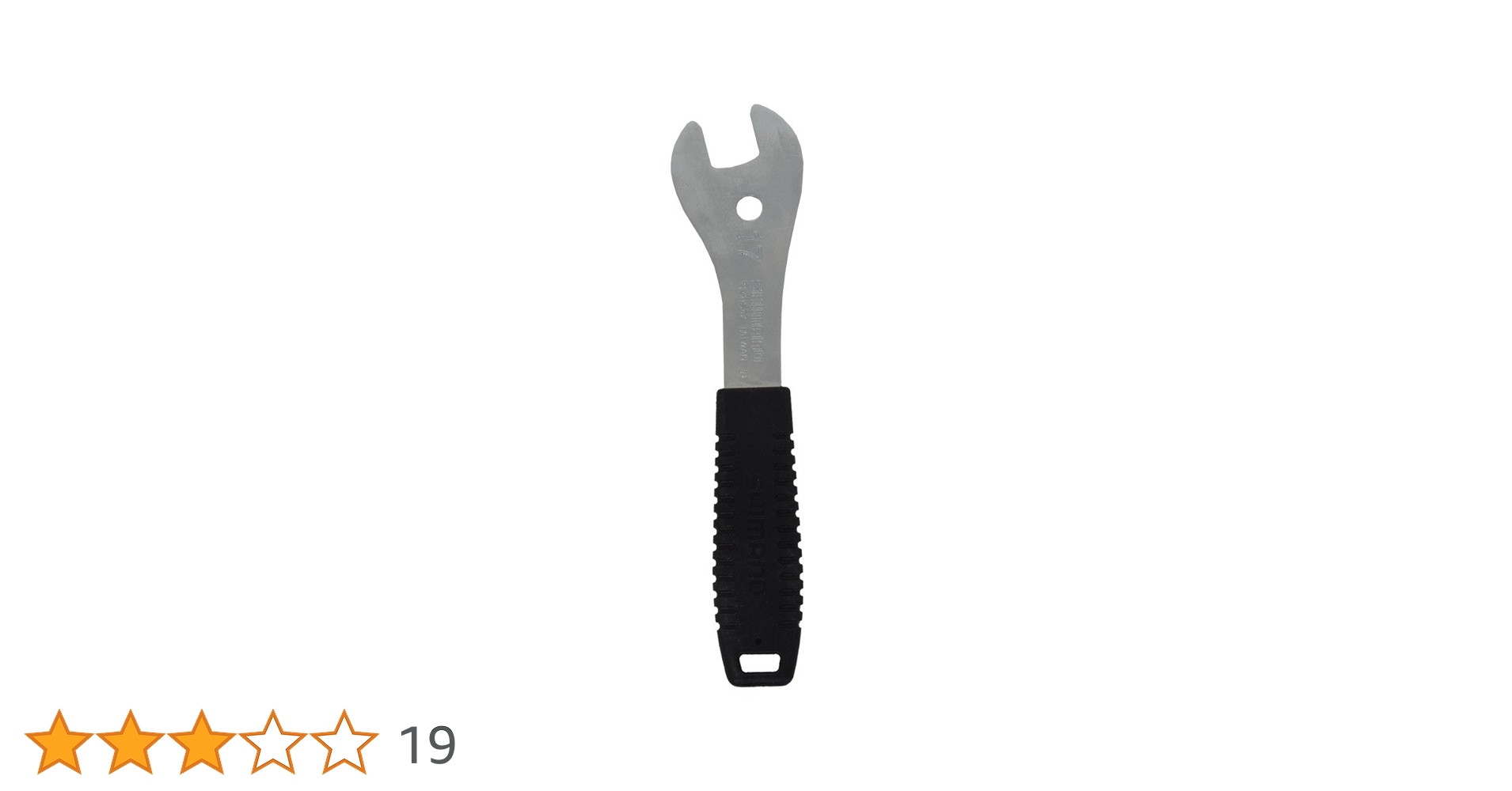 【ハナ】 37648 PREMIUM ZONE バーエンド DAYTONA(デイトナ) スズキ/汎用