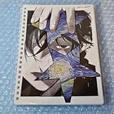 ブルーピリオド コンバース ノート 橋田悠