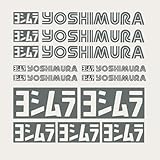 yoshimura stickers ebay ★【Matériau】: Autocollant en vinyle