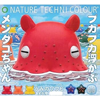 Amazon | ネイチャーテクニカラー BABY うみのソフビ 全6種