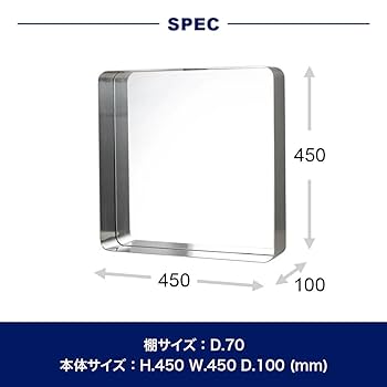 新品 ダルトン DULTON ステンレス スチール フレーム ミラー 鏡 DULTON ONLINE SHOP | STAINLESS STEEL FRAME MIRROR WITH