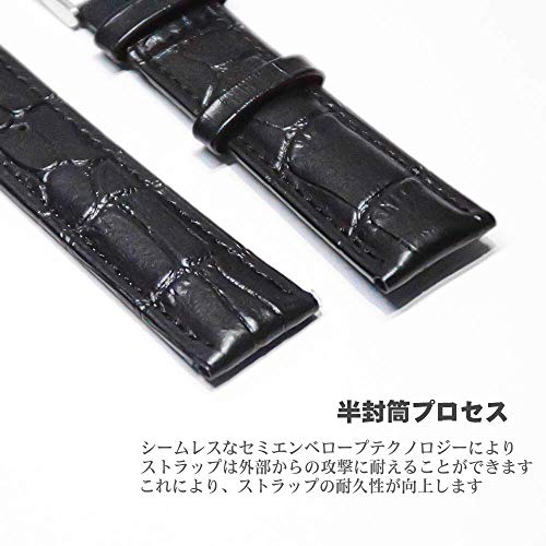 時計ベルト 時計バンド16mm 18mm 19mm 20mm21mm 22mm 24mm時