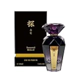 Perfumes for Women Set Gift, 3.4 fl oz Eau de Parfum Spray – Long-Lasting Floral Fruity Scent with Citrus, Woody & Vanilla Notes – Elegant Women’s Fragrance, Perfume Gift Set (TAN Immortal Beloved)