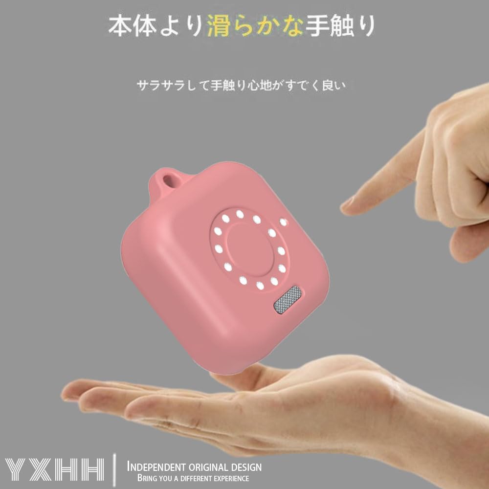 リバティラミネートGPS BOTトークケース〈ミシェル〉ニュアンスピンク 選べる12色】見守りGPS 本革ケース BoTトーク・BoTトーク第5