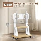 Zoom IMG-1 hboomoem carrello staffa porta mobile Zoom IMG-1 hboomoem carrello staffa porta mobile