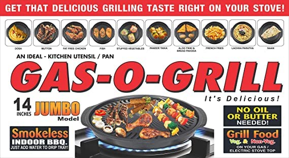 GAS-O-GRILL Store GAS-O-GRILL 14 inch Aluminum Non-Stick Smokeless - Image 5