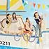 日向坂46「お願いバッハ!(初回仕様限定盤TYPE-D)」