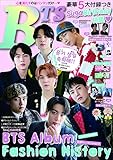K☆STAR BTS DREAM号 Vol.4 (英和ムック)