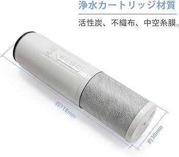 Amazon | 【正規品】 SESU10300SK1 浄水カートリッジ 3本セット 交換用
