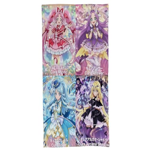 プリキュア タオル バスタオル」の人気商品一覧・価格比較 - 価格.com