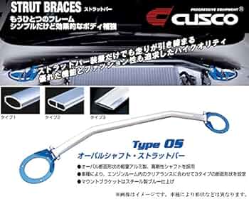 とらさん専用② 51AIbpNxc7L._UF350,350_QL50_.jpg