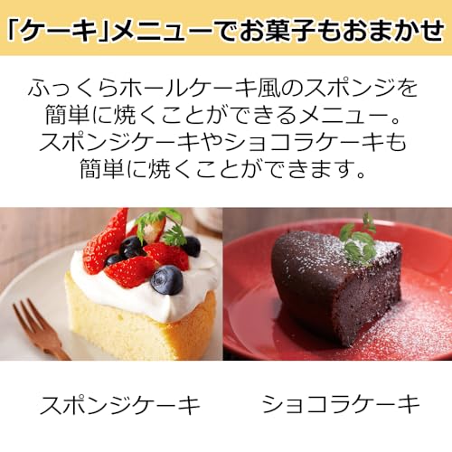 ノーブランド品 IH炊飯器 炊きたて 3合 JPF-G055-KL スチールブラック の商品画像 6