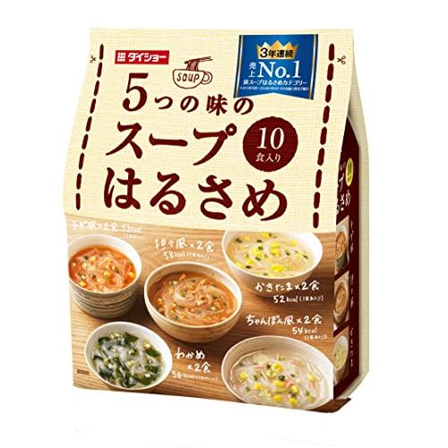 ダイショー 5つの味のスープはるさめ
