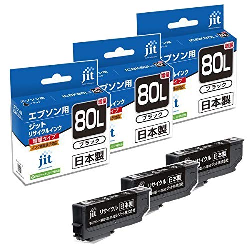 Amazon.co.jp: 【3個セット】（増量）ブラック 対応 ジット リサイクル