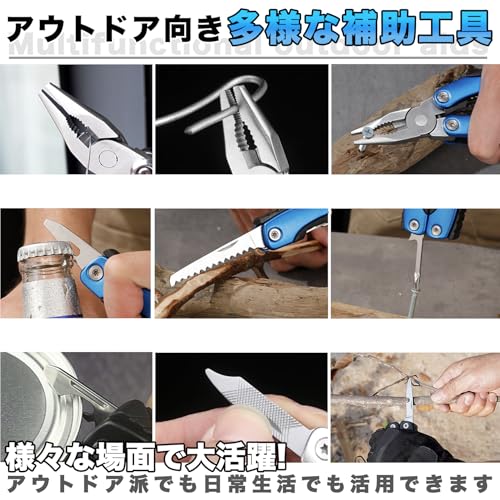 Wlikn マルチツール 折りたたみペンチ 12-in-1