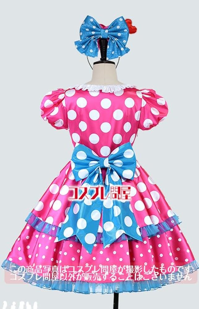 パルパルーザ ファンダーランド ミニー コスチューム ワンピース Amazon.co.jp: [HIRA] ディズニー パルパルーザ ミニーのファン