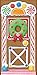 Beistle 20017 Gingerbread House Door Cover, 30" x 5'