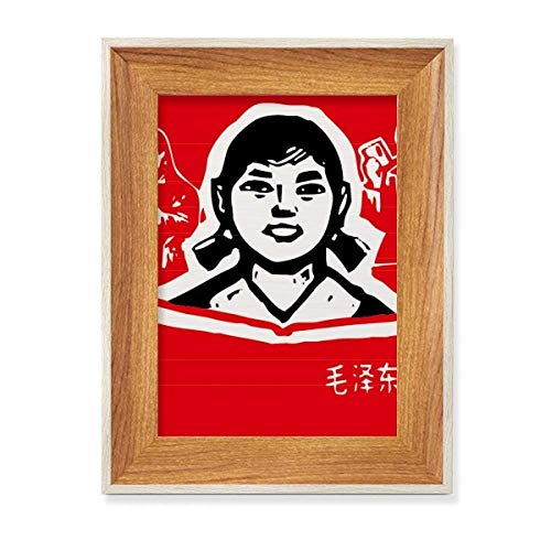 Cadre photo bois de style chinois rouge pour decoration de bureau élégante