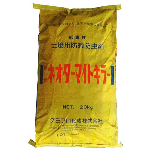 Amazon | シロアリ用土壌処理剤 粒状ネオターマイトキラー 20kg