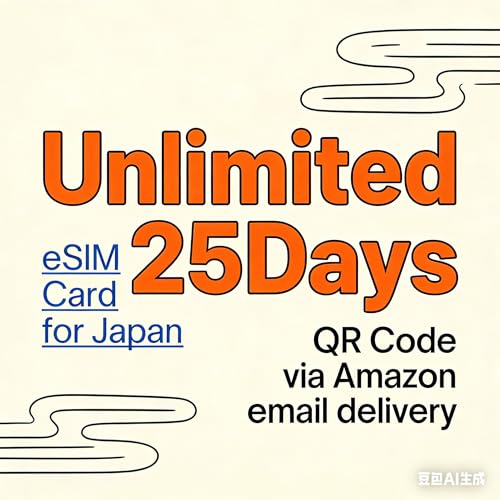 eSIM-Karte für Japan Prepaid-eSIM-Karte Pay-as-You-go Keine Vertragsbindung Unbegrenzt 25Tage