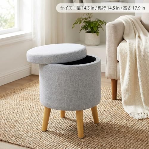 収納付きスツール 丸型 木製脚 クッション座面 小物収納 玄関 リビング 寝室 ソファ横 ベッドサイド 省スペース 多種インテリアに適し お部屋整理に便利 (グリーン,A) [4]