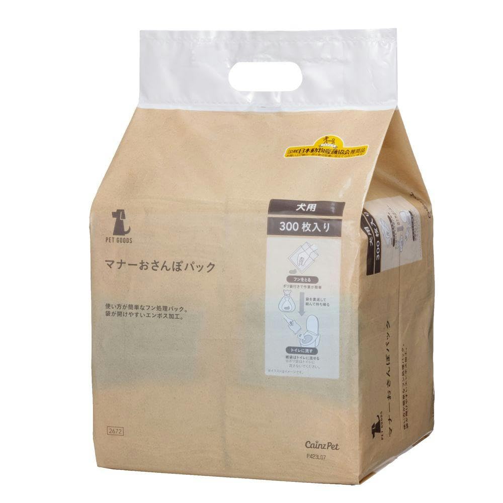 カインズ(CAINZ) マナー おさんぽパック 300枚入 動物愛護協会推奨品…