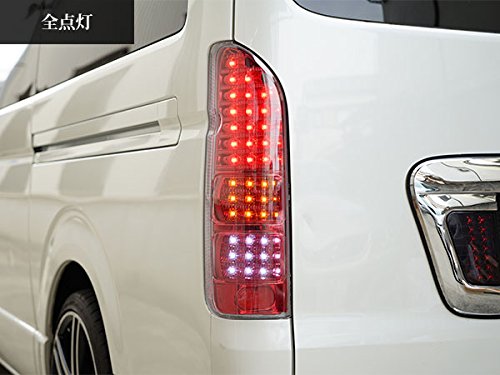 ハイエース 200系　テールランプ 赤/クリア 2個セット　LED 200系ハイエース 4型以降純正ルック LEDテールランプ クリア