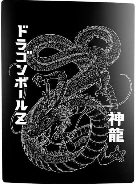 Skinit Decal Gaming Skin Compatible with PS5 Digital Edition Console - Officially Licensed Dragon Ball Z Negative Shenron Design