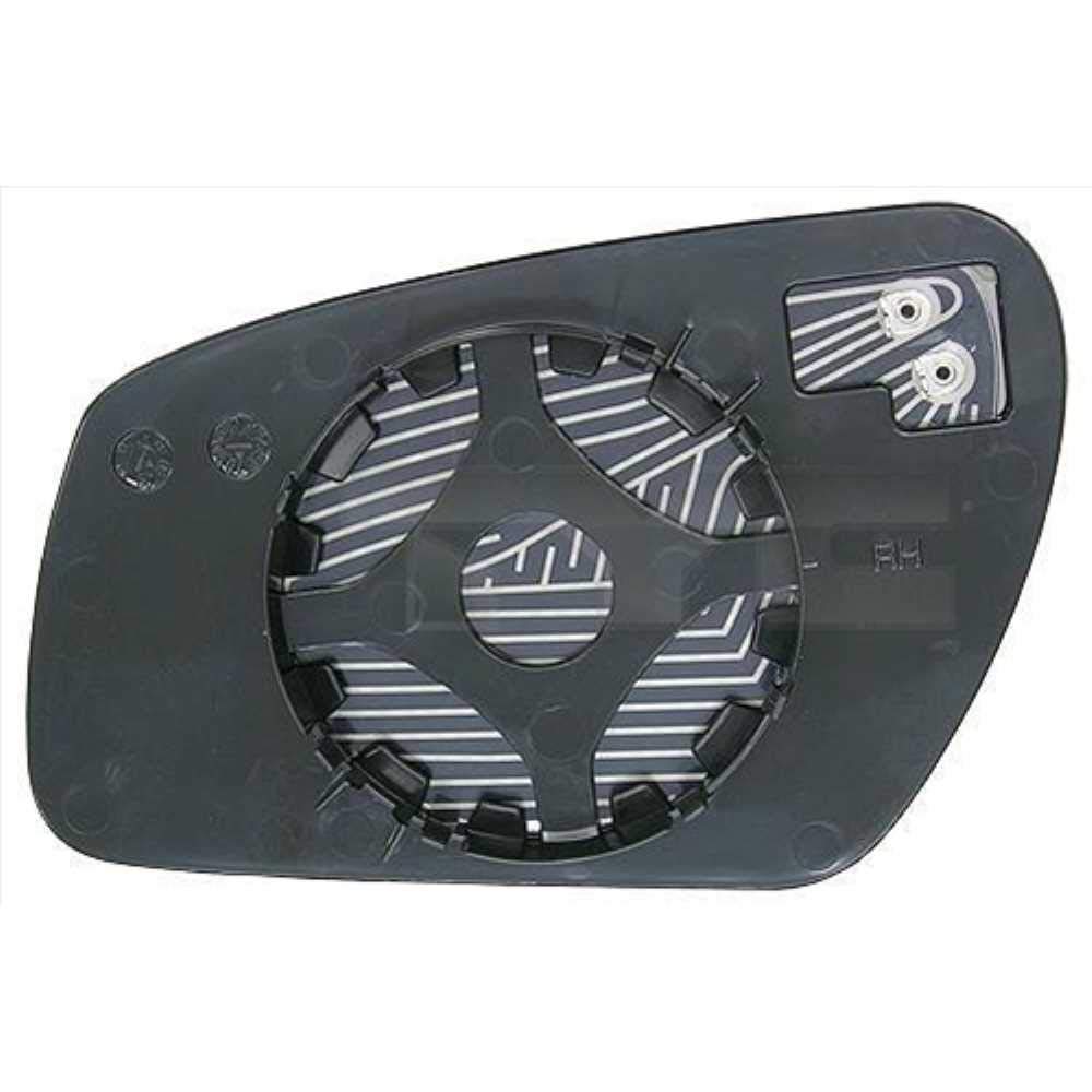 Mirror Glass Convex Heated RH Ford Fiesta V (Focus), Focus C-Max, II (also Estate Hatchback)/Fusion/Mondeo Iii (including Estate Hatchback) Auãƒâÿen Mirror