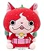 Yokai-watch Kuttari stuffed's Nyan Nyan strawberry