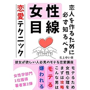 Amazon.co.jp: イスラム教 - 宗教: 本: 一般, コーラン