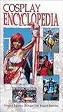 Cosplay Encyclopedia [VHS]