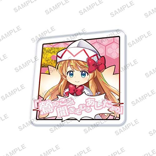【リリーホワイト】 東方LostWord セリフ付きカプセルアクリルクリップ