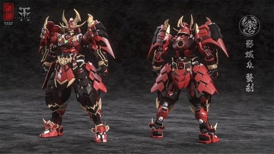 しげぞう　 仮面ライダーギーツ」より可動フィギュア「S.H.Figuarts 仮面
