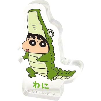 キャラクターグッズ Dole Dorbz: The Walking Dead - Daryl Dixon: Funko - Tokyo Otaku