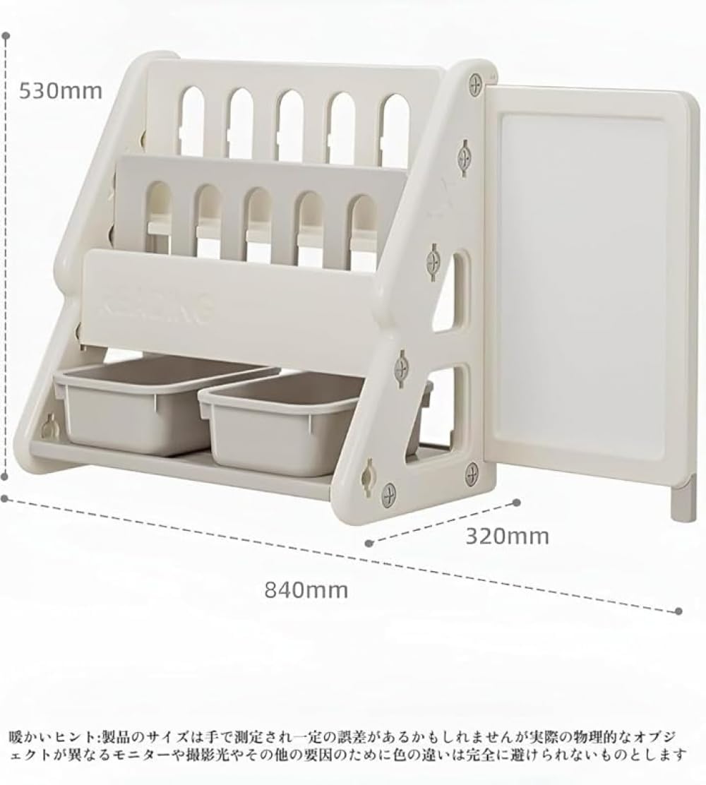 Xiraivke 絵本ラック ホワイトボード付き 子供用知育家具 大容量 3 段収納本棚 安全素材 組立 3 分 省スペース 滑り止