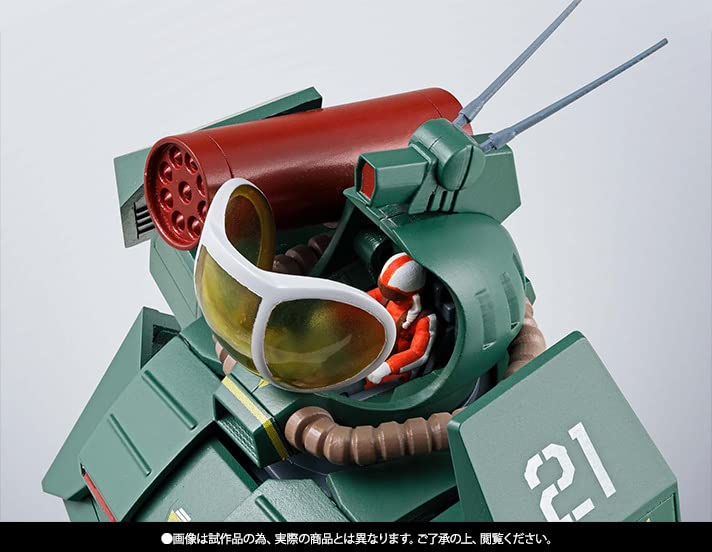 Amazon.co.jp: 未開封 プレミアム限定 HI-METAL R ソルティック H8