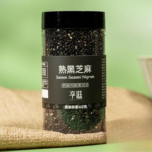白芝麻 K芝麻 白ごま黒ごま 即席五穀雑穀健康栄養食品 即食五谷?粮 ごはん・料理の素 干菓子菓子原料中華レジャー食品炒め物調味料ごま野菜 休?食品 炒菜?味料 芝麻 蔬菜 乾物ゴマ餅デザートお菓子乾燥野菜点心?点原料??料ビスケットパン原料中華醤中華食材