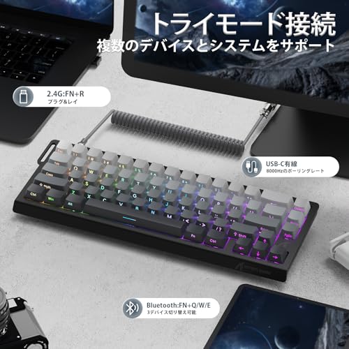 ATTACK SHARK ATTACK SHARK X68PRO HE ゲーミングキーボード の商品画像 5