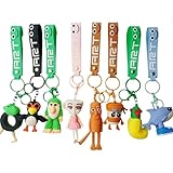 [HIUNVDDE] 「トゥントゥントゥンサフール」「トララレロ・トラララ」キーホルダー 8個セット イタリアンブレインロット PVC製 軽量で丈夫 キャラクターグッズ 萌え ギフト プレゼントとしても最適