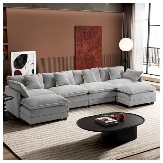 Ihanherry U-Shaped Modular Sofa Couch